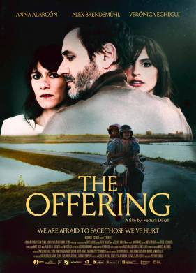 Предложение (2020)