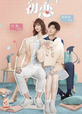 ��� �������� ��� ������ ������ (2019)