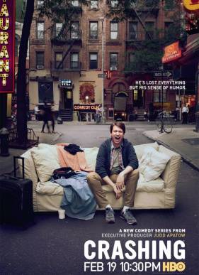 По друзьям (1-2 Сезон)