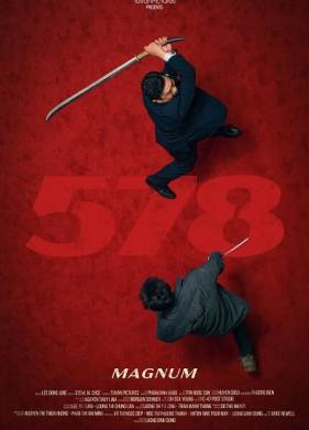 ������ 578 (2022)