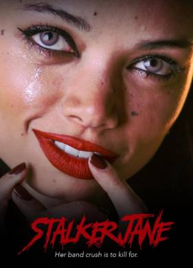 ��������� ����� (2024)