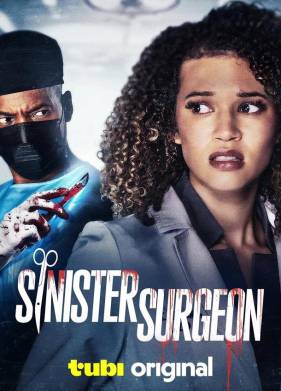 Зловещий хирург (2024)