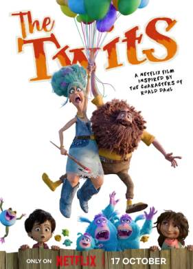 Свинтусы (2025)