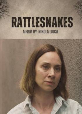 Гремучие Змеи (2025)