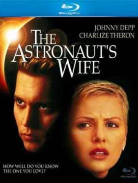 Жена астронавта (1999)