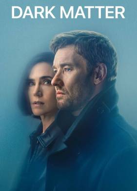 Темная материя (2024)