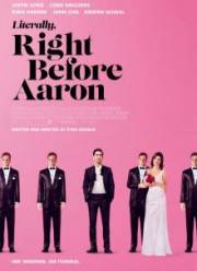 ��������� ����� ������� (2017)