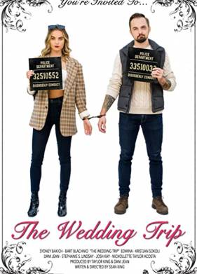 Поездка на свадьбу (2021)