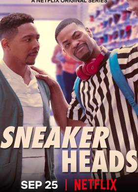 ���������� (2020)