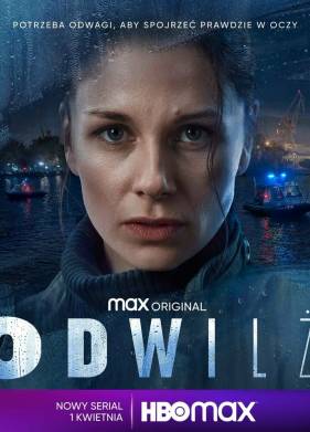 �������� (2022)