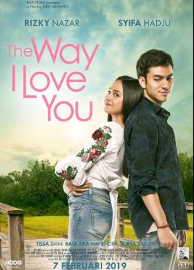 Так, как я люблю тебя (2019)