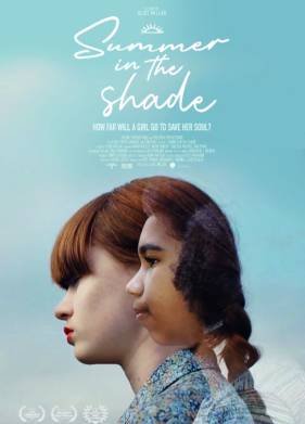 ���� � ���� (2020)