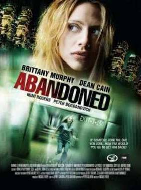 Безудержная (2010)