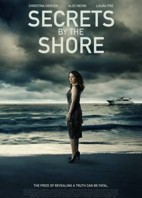 Утопая в секретах (2022)