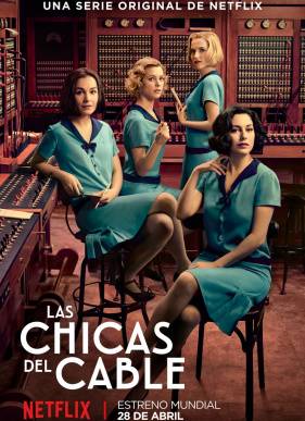 ������������ (2017-2020) 1-5 �����