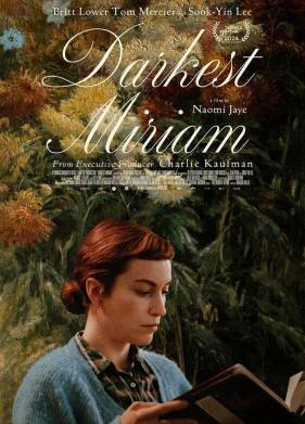 ������� ������ (2024)