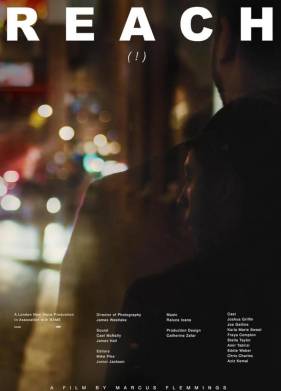 Только вперёд (2023)