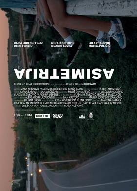 Асимметрия (2019)