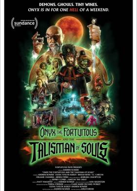 Оникс Удачный и талисман душ (2023)