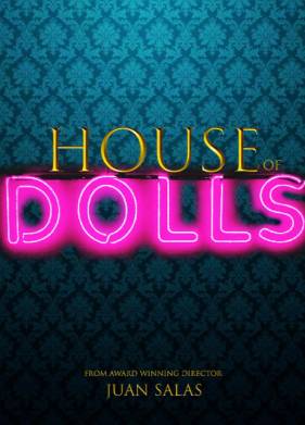 Дом кукол (2023)
