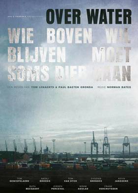 Над Водой (1-2 Сезон)