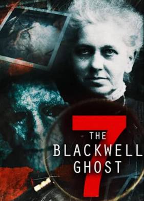 Призрак Блэквелла 7 (2022)