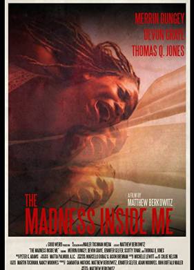 ������� ������ (2020)