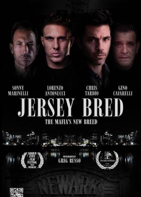 Рожденный в Джерси (2024)