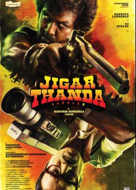 Хладнокровный: дубль второй (2023)