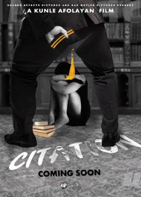 �������� (2020)