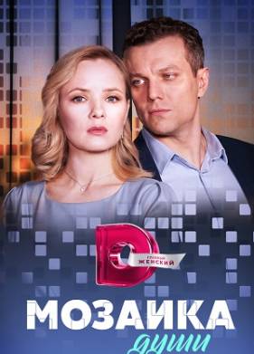 ������� ���� (2023)