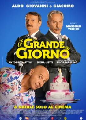 Особый день (2022)