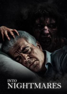 Навстречу кошмарам (2025)