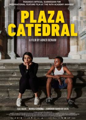 Соборная площадь (2021)