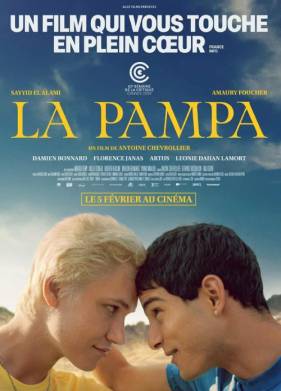 Пампа (2024)