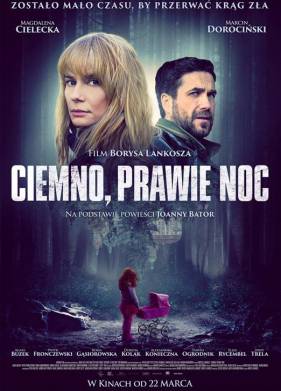 Темно, почти ночь (2019)