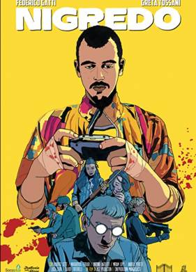 ������� (2021)