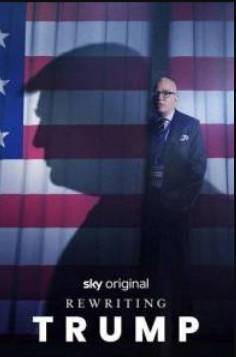 Новая история Трампа (2025)