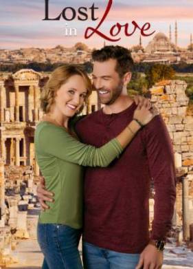 Потерянные в любви (2023)