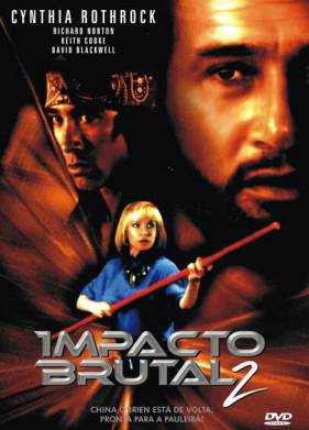 Чайна О Брайен 2 (1989)