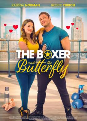 ������ � ������� (2023)