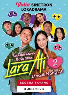 Любовь зла (2022)