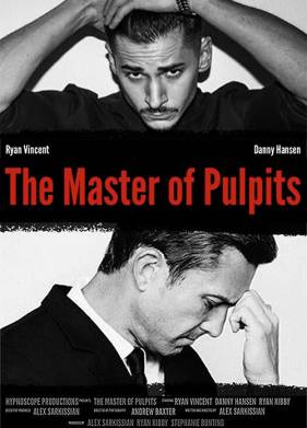 ������ ���������� (2019)