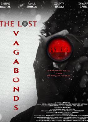 Заблудшие странники (2023)