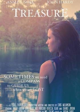 ��������� (2017)