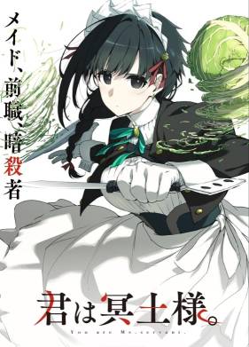 �� � ��������� (2024)