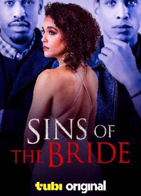 ����� ������� (2024)