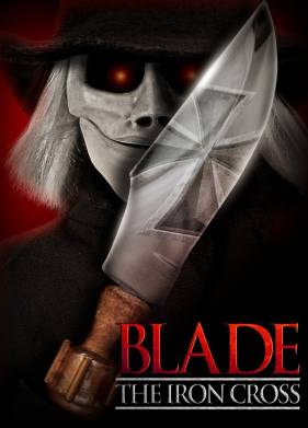 ������ �������� ����� (2020)