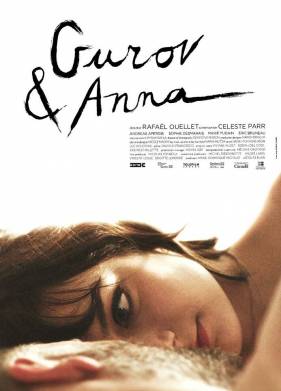 Гуров и Анна (2014)