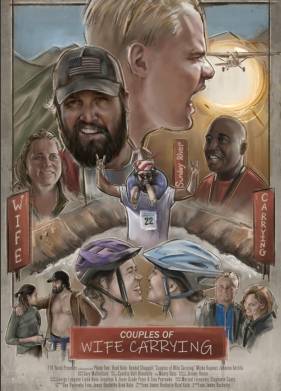 ��������� �� ������� ��: �������������� ��������� ������� (2020)